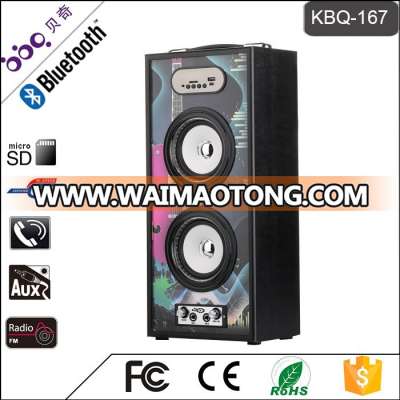 China factory direct sales loudspeakers passive subwoofer 20W bass