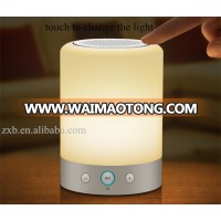 Woofer speaker with bluetooth wireless bluetooth speaker with colorful LED light smart music light